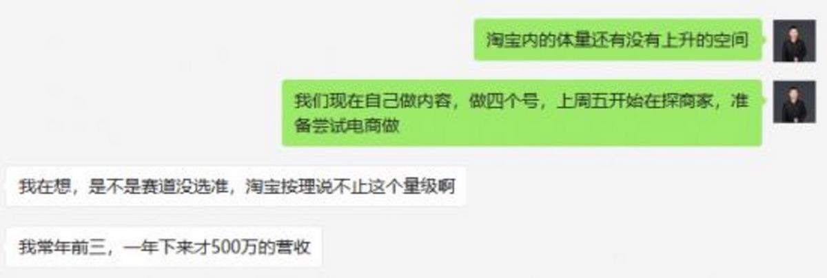 短视频内容创业没有下半场 短视频内容创业没有下半场